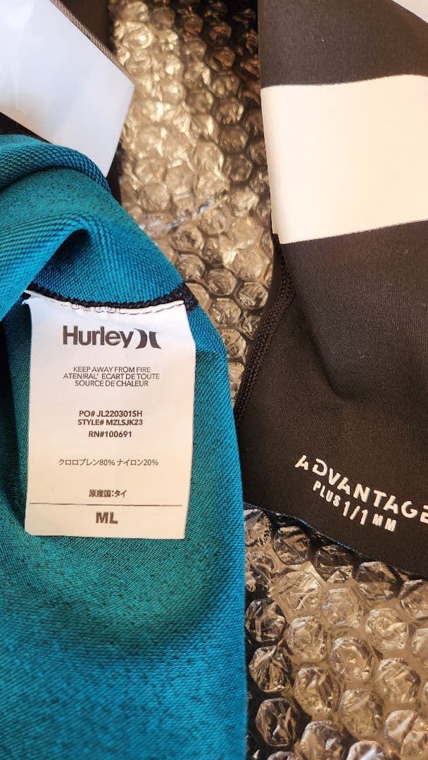 Hurley ブラック 長袖タッパー M