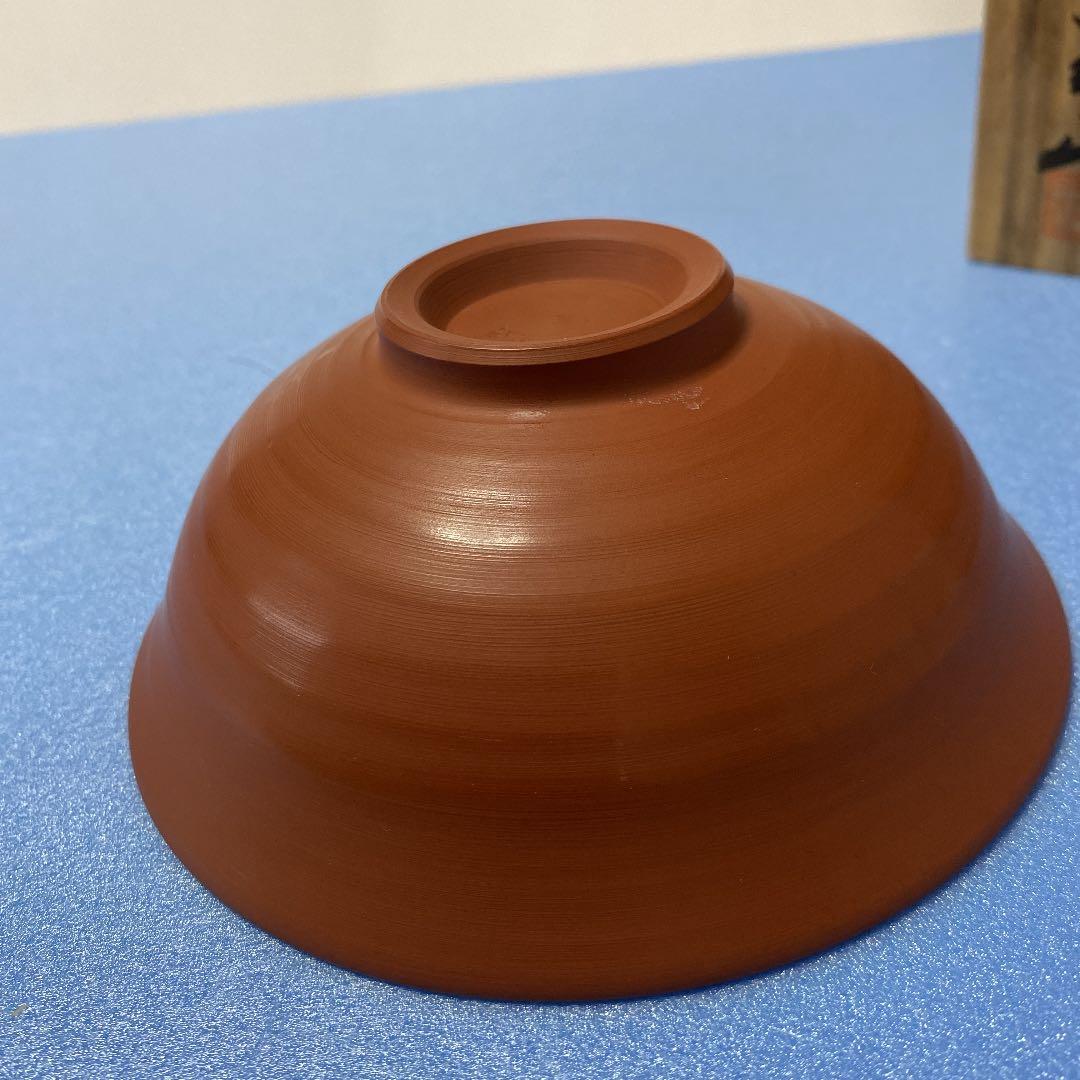 ＊- 50 抹茶茶碗　無名異焼き　中静玉山