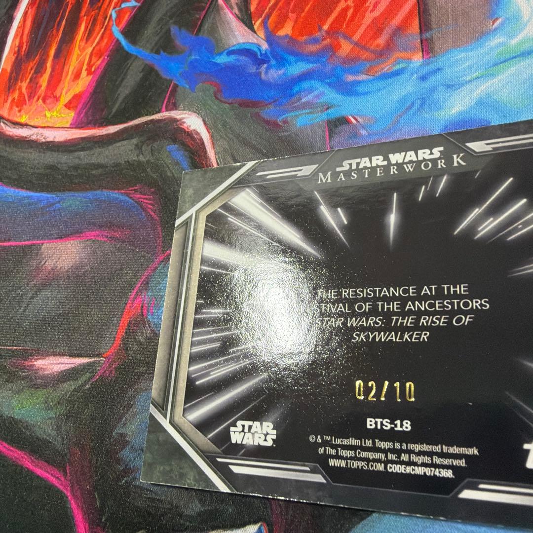 スターウォーズ Masterwork 02/10 限定カード