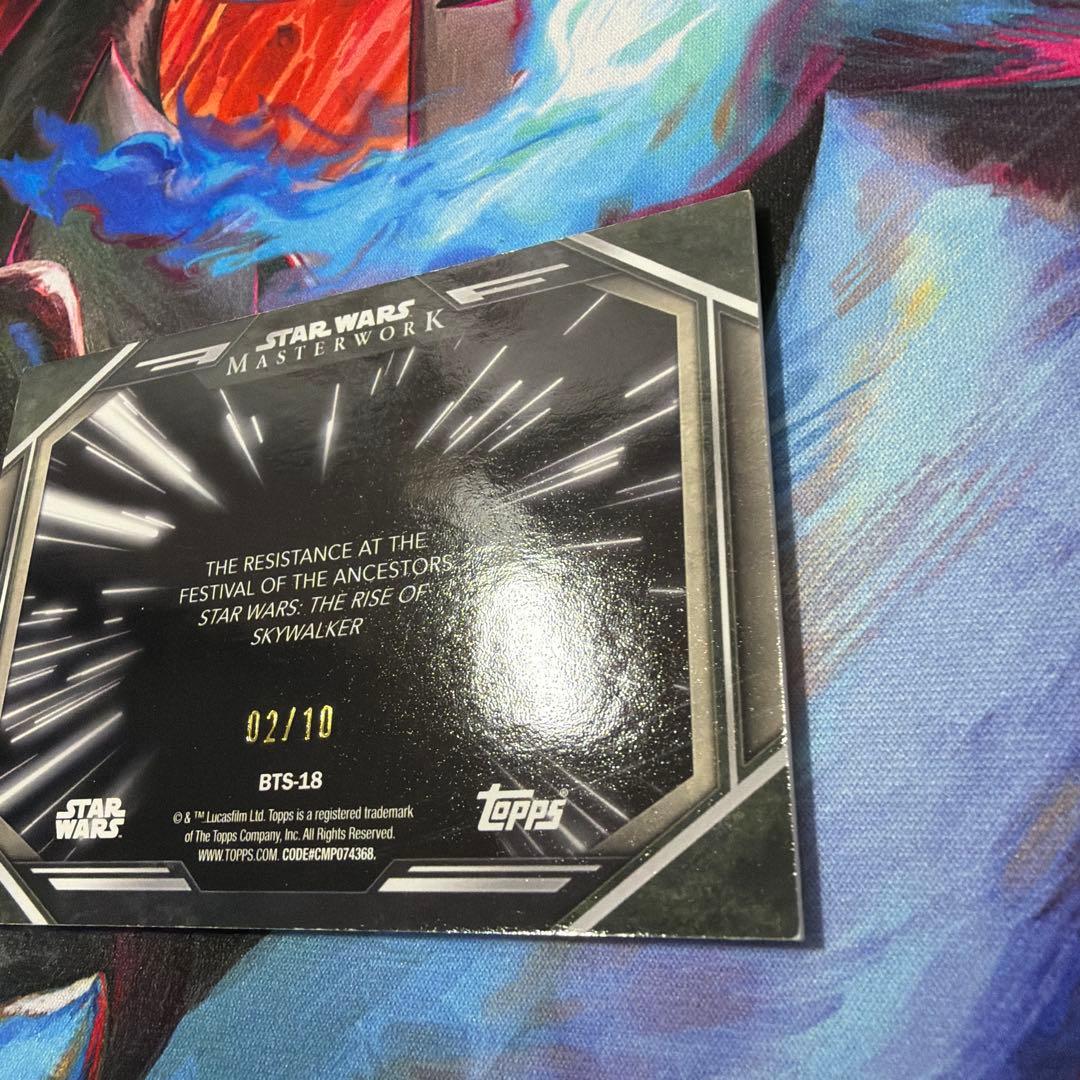 スターウォーズ Masterwork 02/10 限定カード