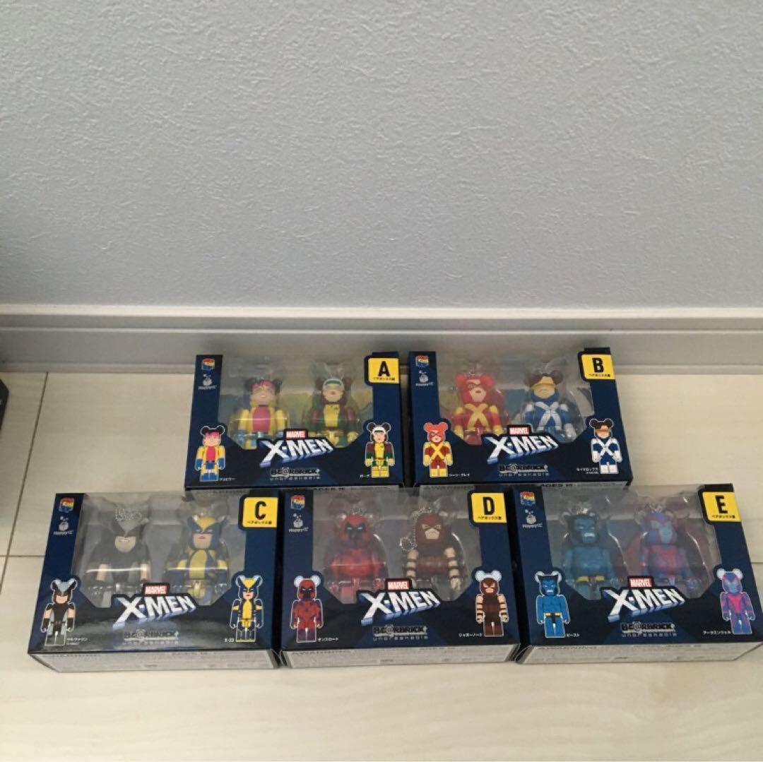 ベアブリック 新品　フルコンプリート2セット　X-MENシリーズ