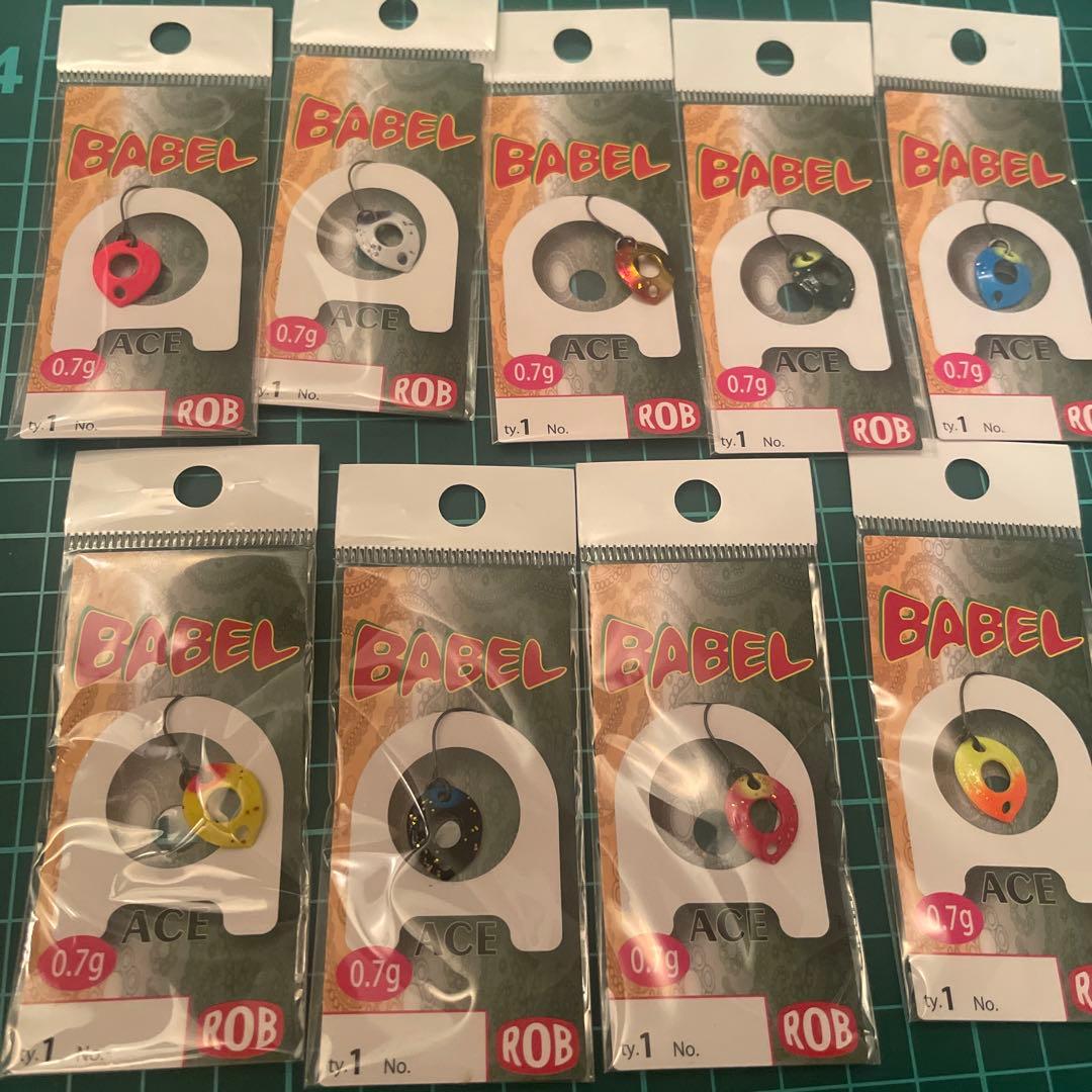 バベルエース　0.7g　イベントカラー