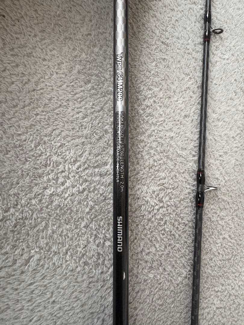 シマノ 19 ライトゲームBB 64 M200 船竿 6:4調子