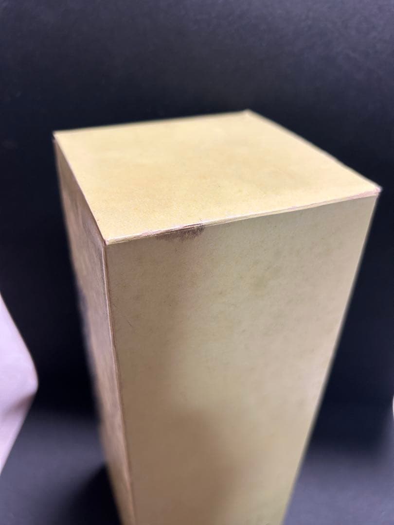 寿屋 サントリー Very Rare Old 特級ウイスキー