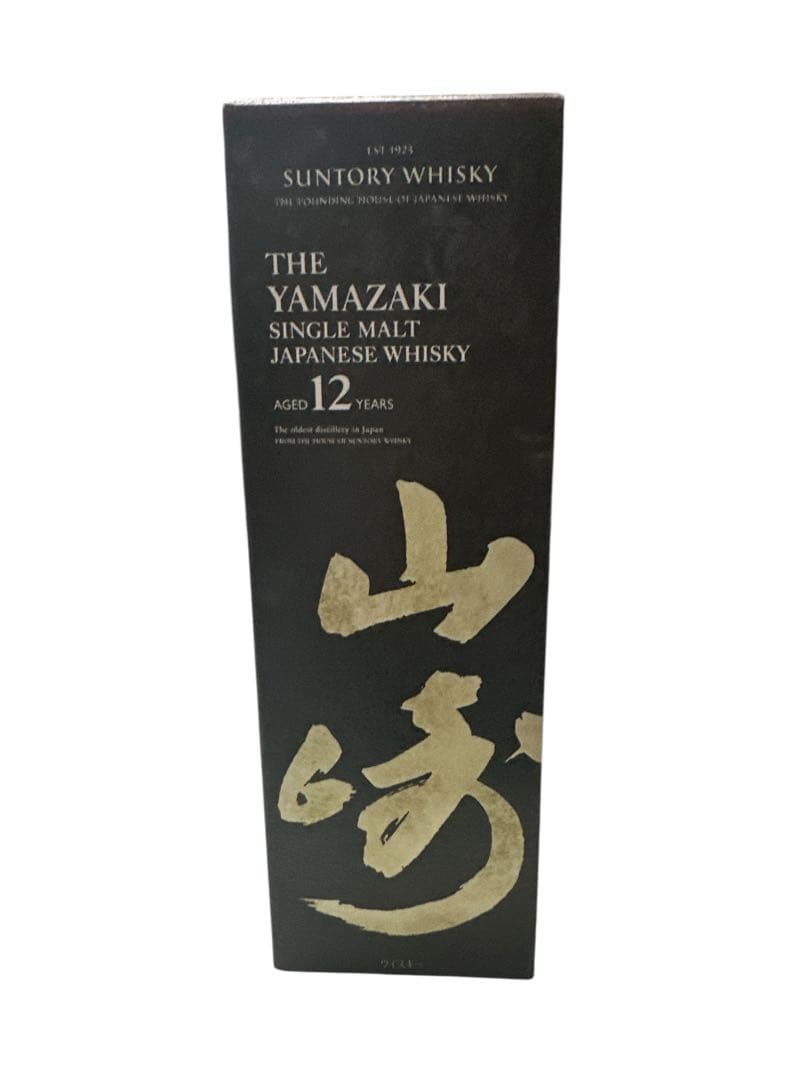 山崎 12年 100周年記念ボトル シングルモルトウィスキー 新品未開