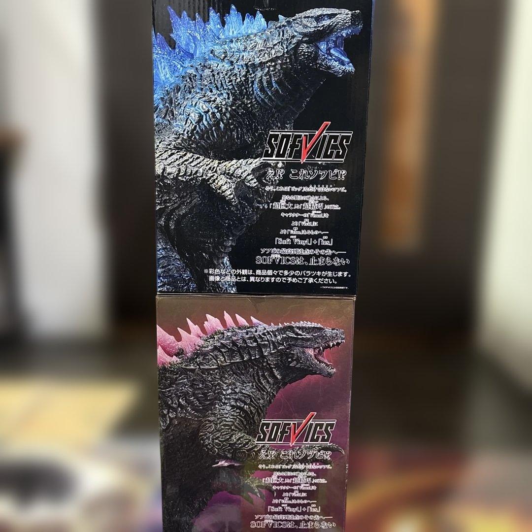 一番くじ ゴジラ A賞ゴジラエヴォルヴver.ラストワン賞C賞＋E賞新たなる帝国