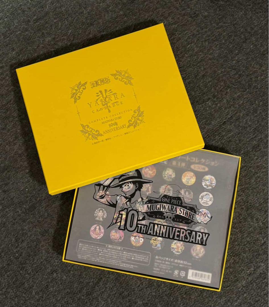 ONE PIECE 輩缶バッジコンプリートコレクション 麦わらストア10周年記念
