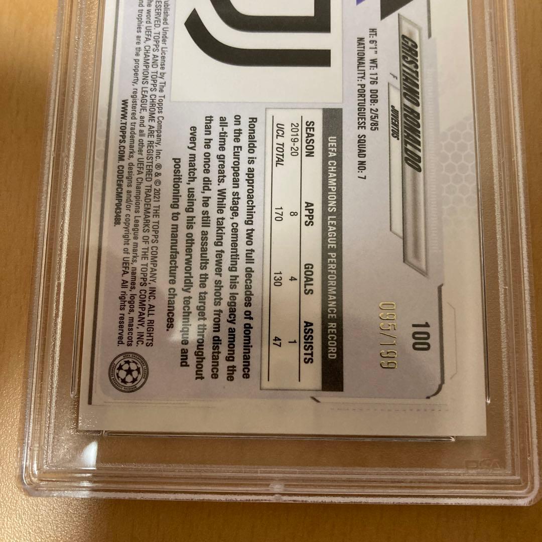 超レア 199枚限定 PSA8 Ronaldo Topps BGS10 ARS