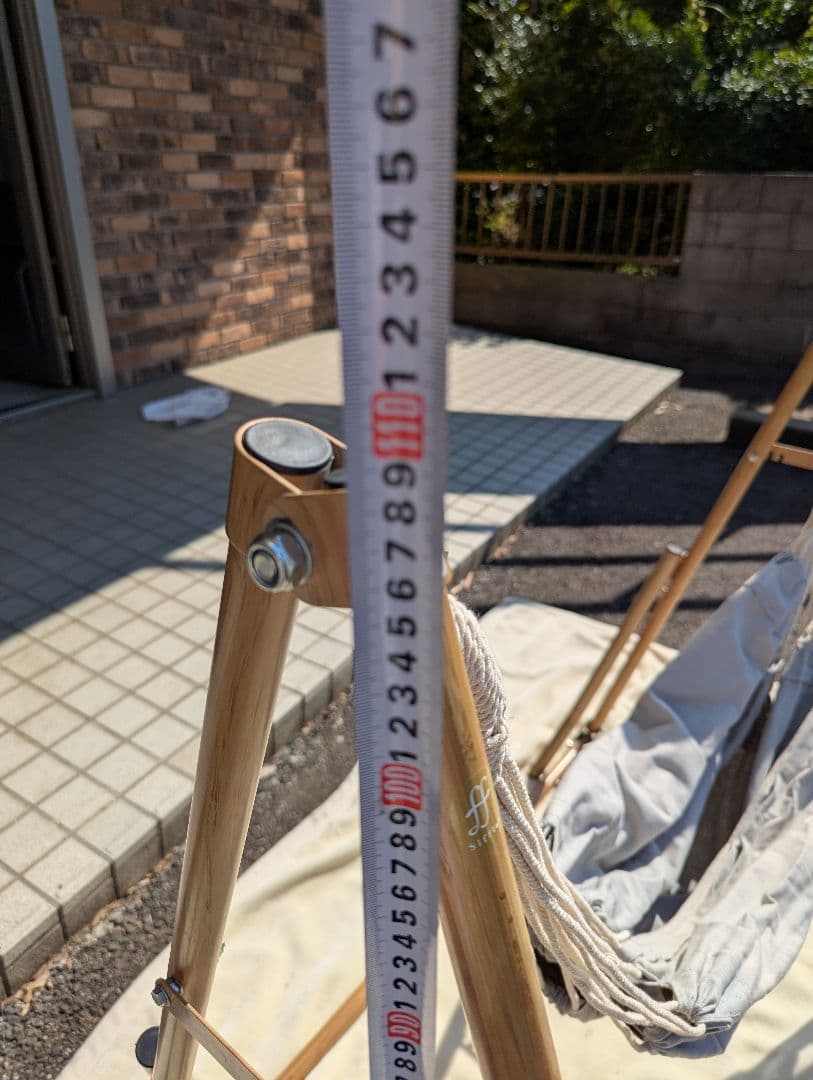 ハンモック　Sifflus ff