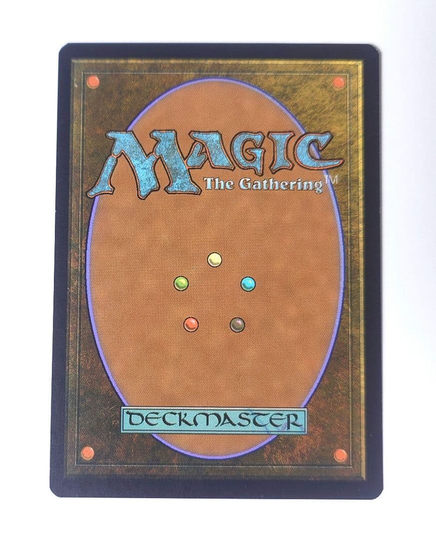 MTG ファイレクシアの魂喰らい FOIL 日本語版 コールドスナップ