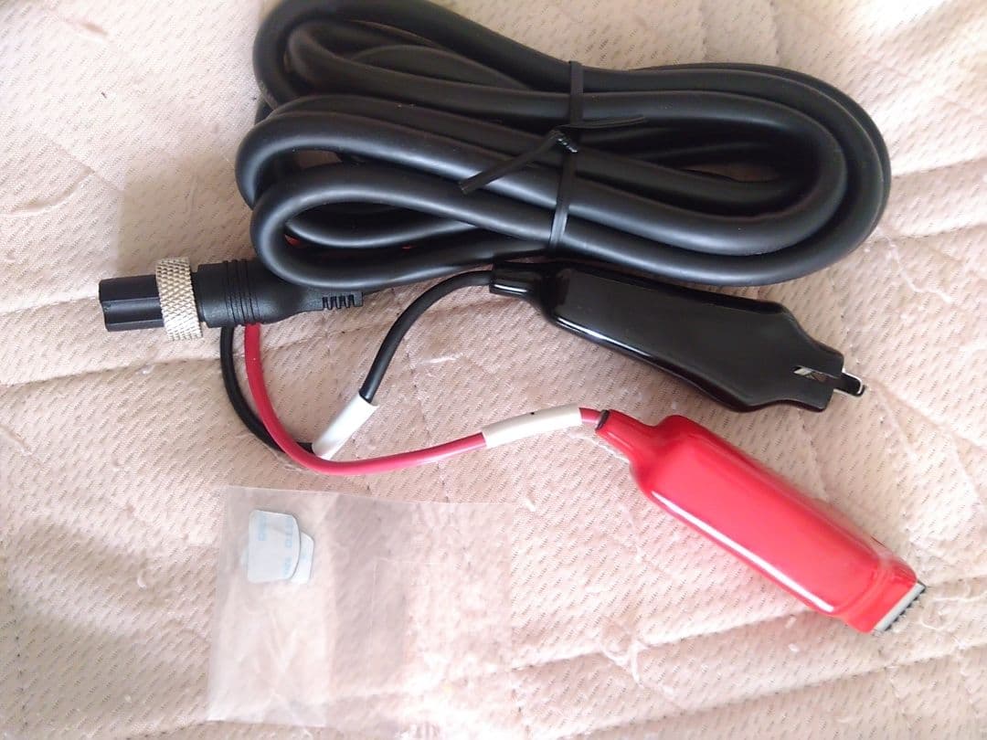 シマノ　電動リール 20ビーストマスター 1000ej