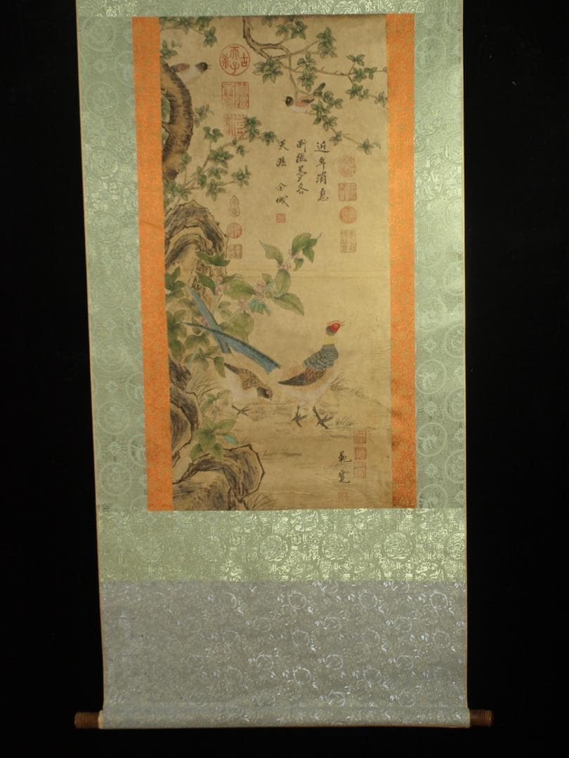 【骨董掛け軸】人物図 中国　五代 肉筆保證 　掛け軸BD314A12-2