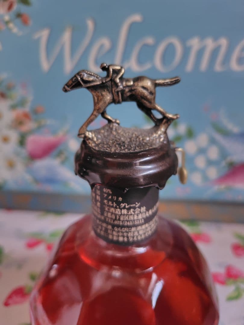 【美品】ブラントン　黒　シングルバレル　750ml 40%　古酒　未開栓　箱なし