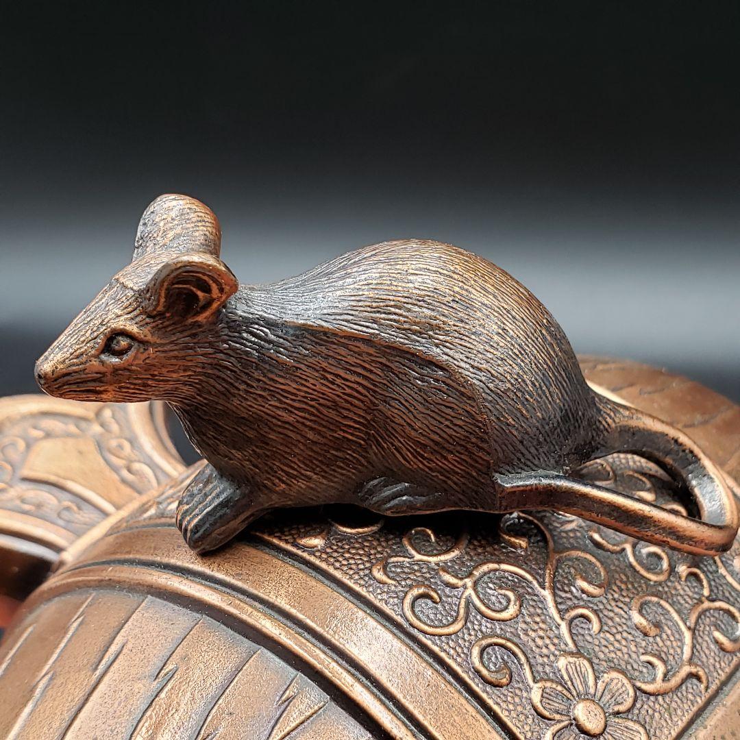 ①金属美術工芸品 子置物 鼠 ネズミ 打出の小槌 銅 工藤健作 玉川工芸