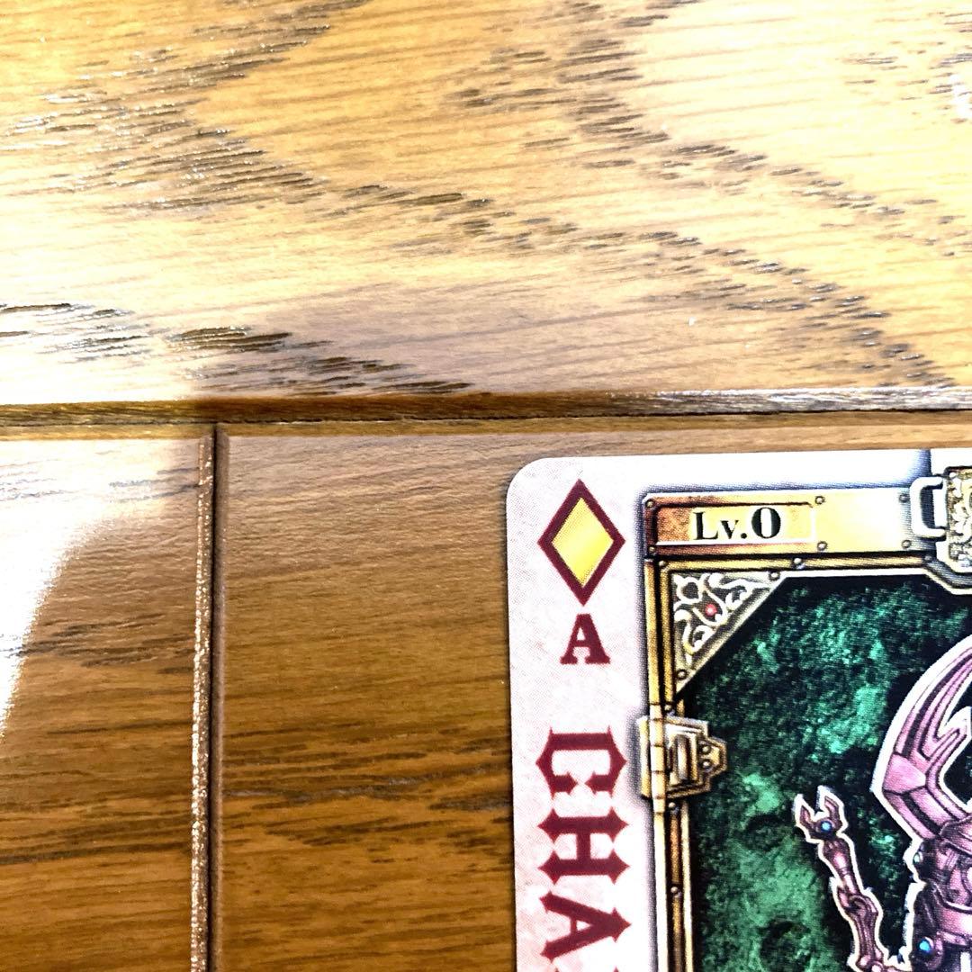 ラウズカード チェンジスタッグ トレカ 仮面ライダー剣 ギャレン 橘 CSM