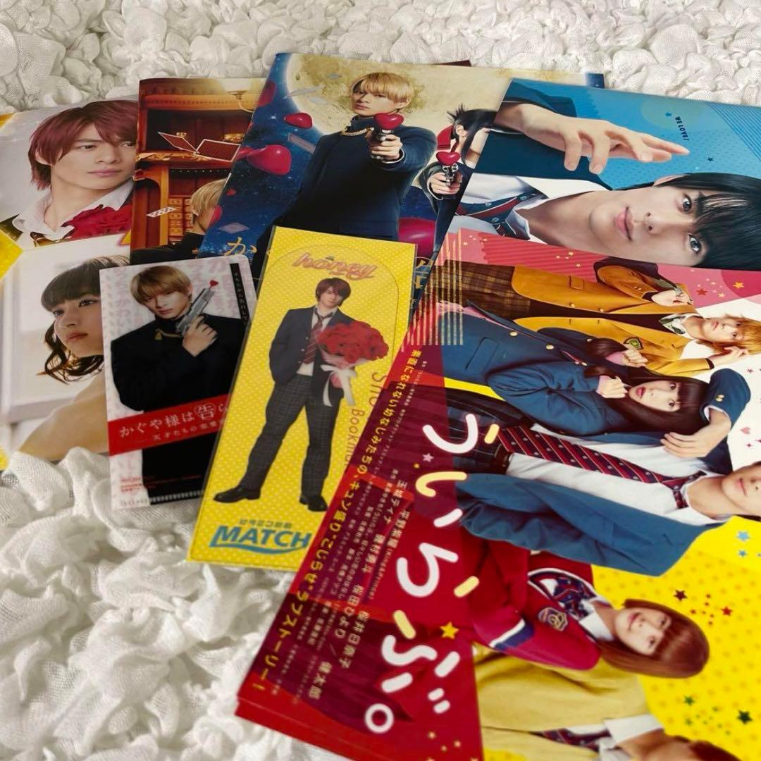 King&Prince キンプリ まとめ売り DVD 永瀬廉 平野紫耀 写真集