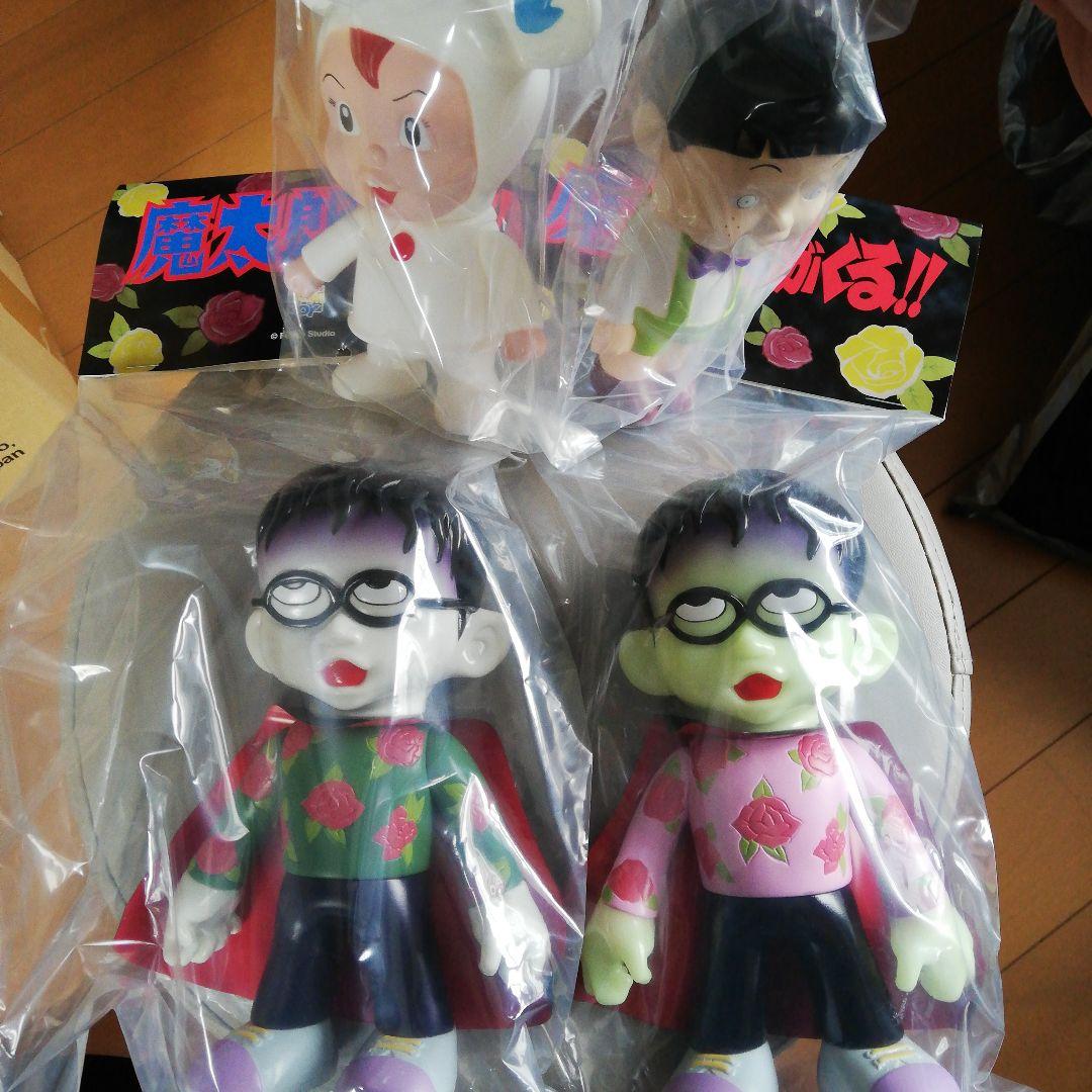 魔太郎がくる！！ソフビ　複数体