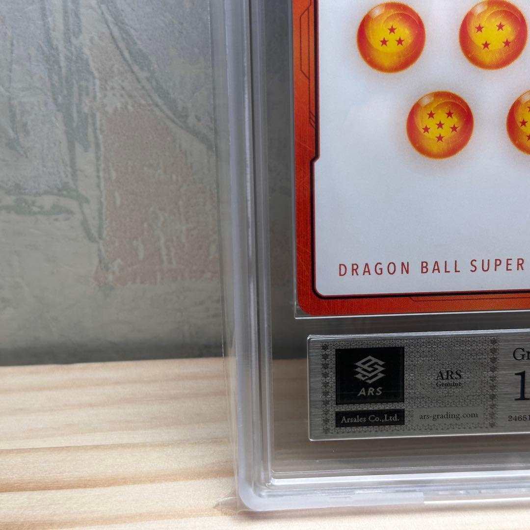 ARS10 エナジーマーカー GodRank ドラゴンボール FWS5 E-69