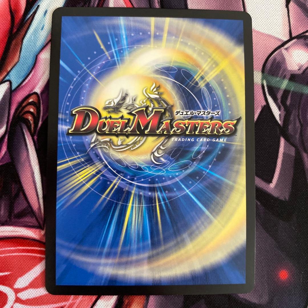 流星のガイアッシュカイザー　神アート　4枚　②