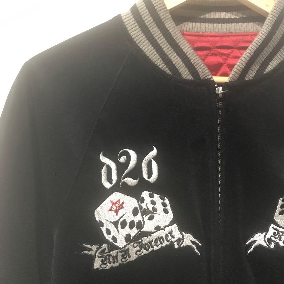 d2b Rock'n Roll Never Die スカジャン(L) 2014