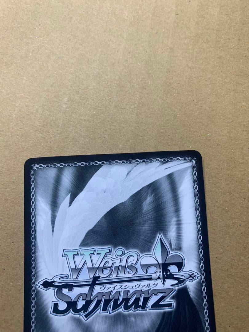 ヴァイスシュヴァルツ　Elegant Clockwork 狂三 FBR サイン