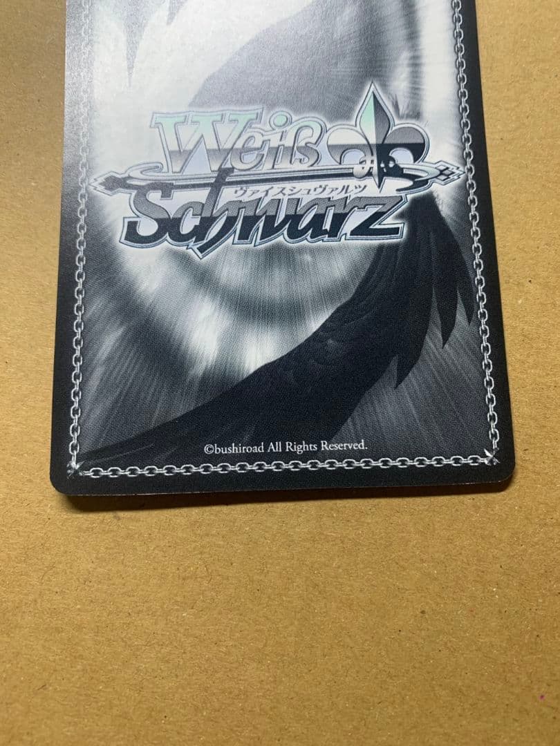 ヴァイスシュヴァルツ　Elegant Clockwork 狂三 FBR サイン