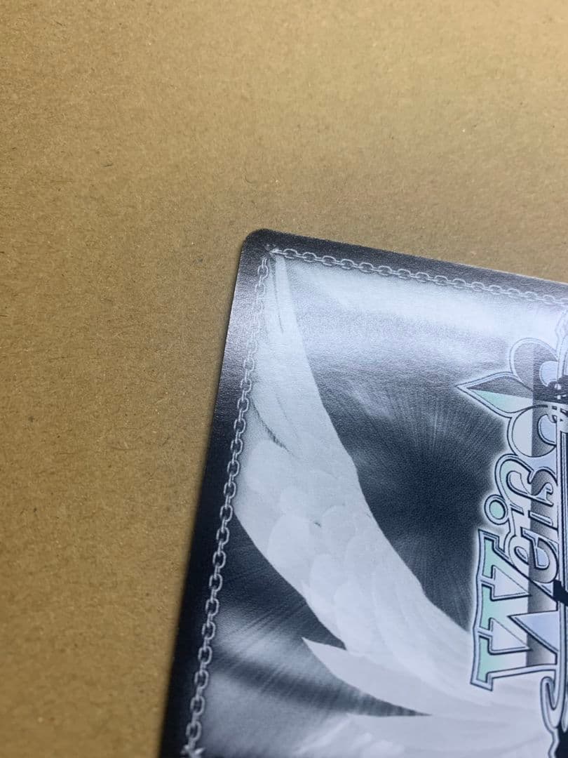 ヴァイスシュヴァルツ　Elegant Clockwork 狂三 FBR サイン