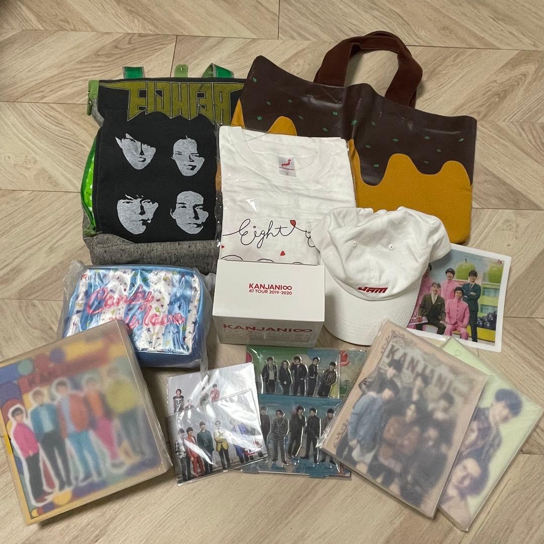 関ジャニ∞ SUPER EIGHT グッズ まとめ売り