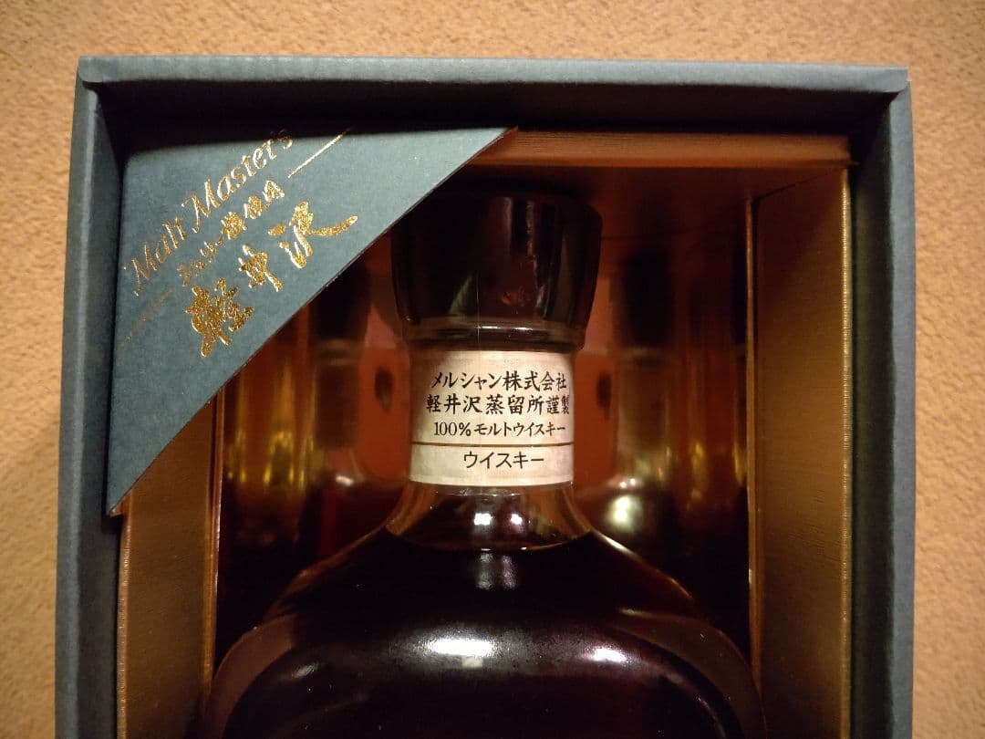 メルシャンウイスキー 軽井沢 モルトマスターズ シェリー樽使用 モルトウイスキー