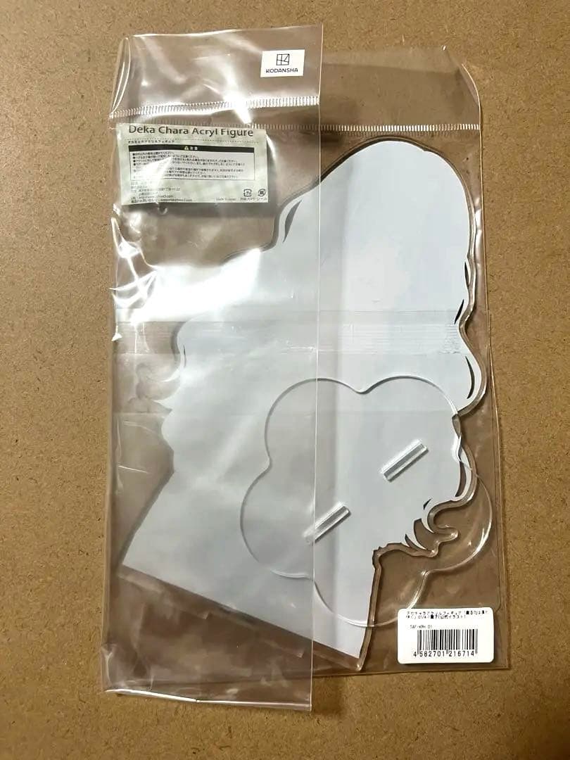 薫る花は凛と咲くeeoくじA賞 公式 デカアクリル 和栗薫子