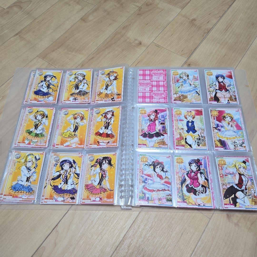 ラブライブ アケフェス カード まとめ売り