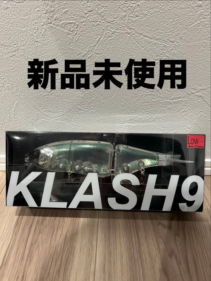 DRT KLASH9 Low Crystal Flash クリスタルフラッシュ