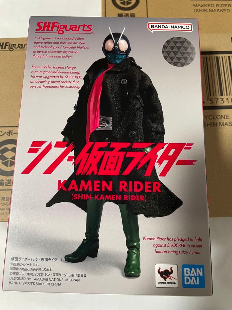 S.H.Figuarts シン・仮面ライダーシリーズ4点セット