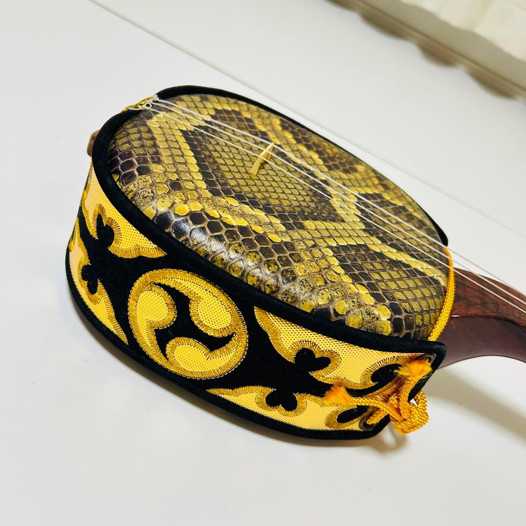 【希少品】高級 沖縄三線 与那城型 実入りゆし木 スンチー塗り 蛇革 本革