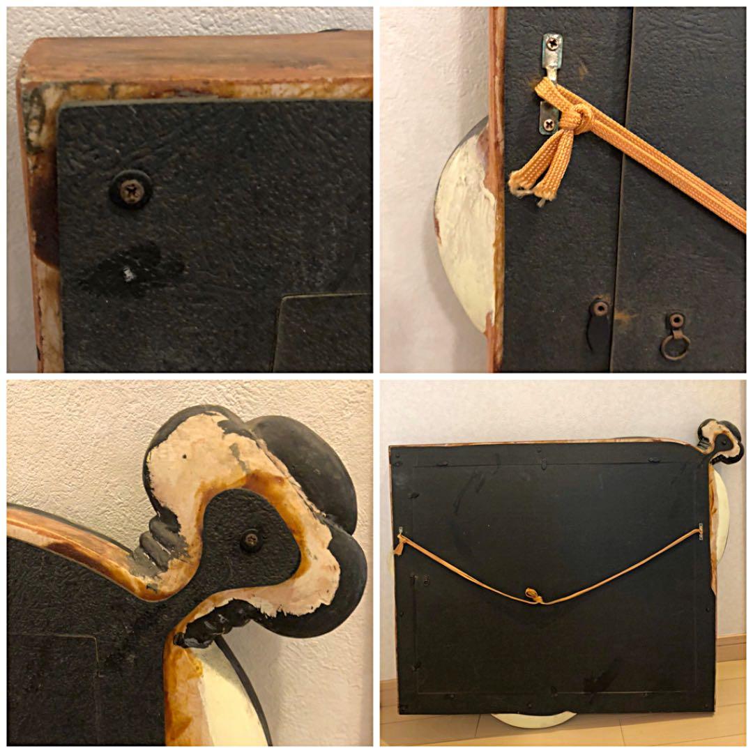 額装 絵画 希少 サルバトーリ ダリ風 レリーフ 木製縁 変額 処分価格