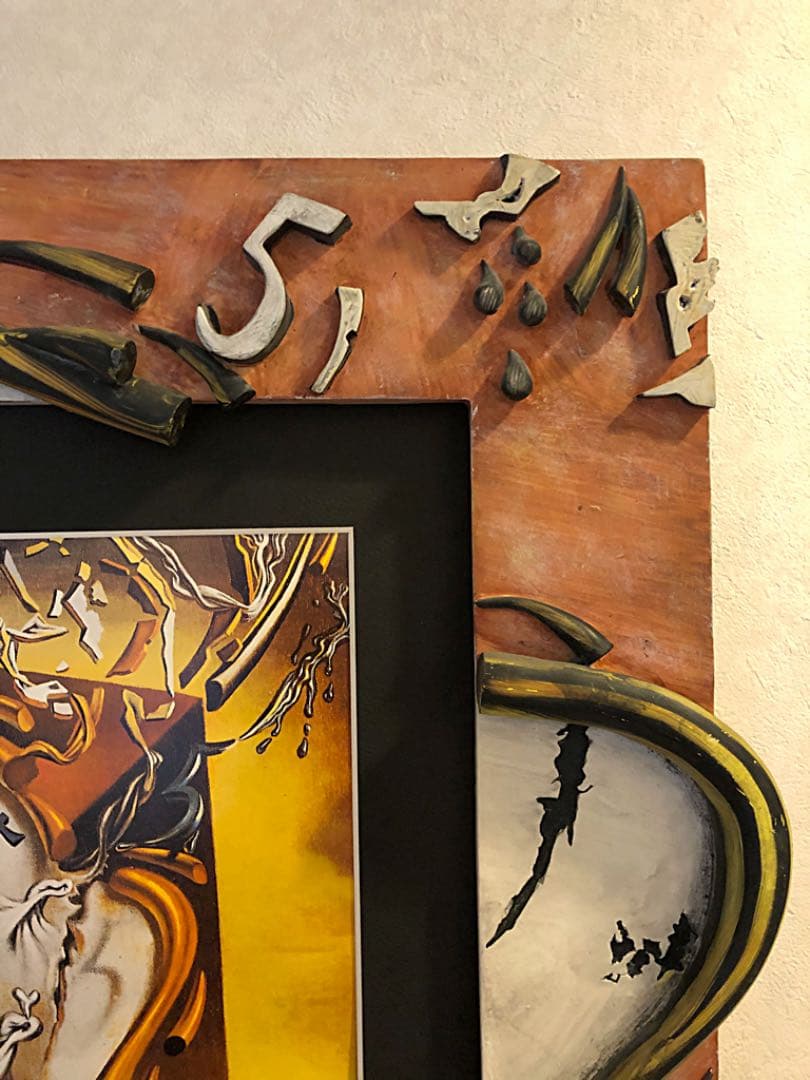 額装 絵画 希少 サルバトーリ ダリ風 レリーフ 木製縁 変額 処分価格