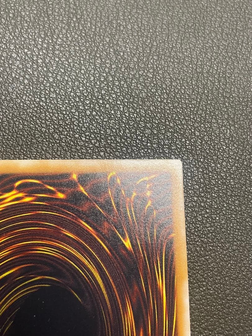 青眼の白龍　レリーフ　SM-51 良品