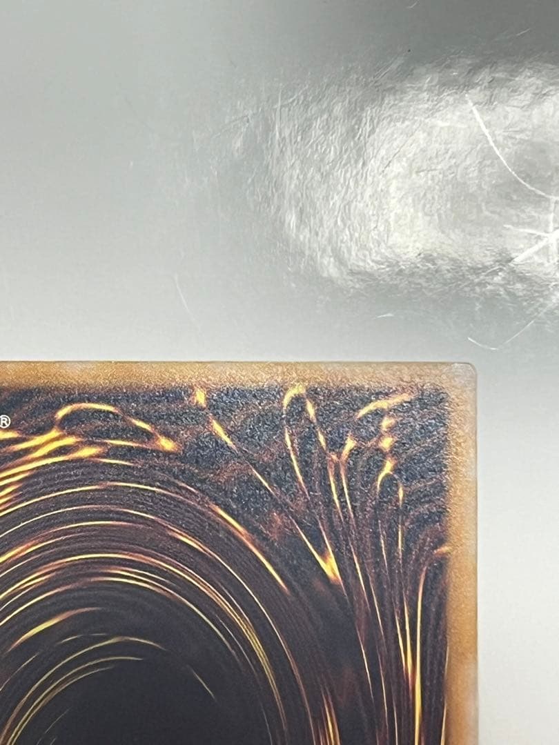 青眼の白龍 超濃厚青艶 レリーフ 美品〜極美品クラス sm-51