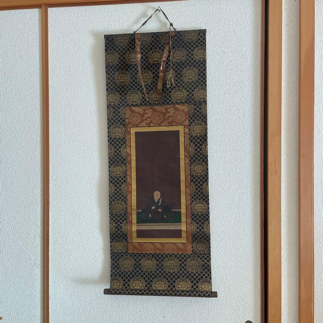 江戸時代　絹本　行信遠慶宿録　掛け軸2個