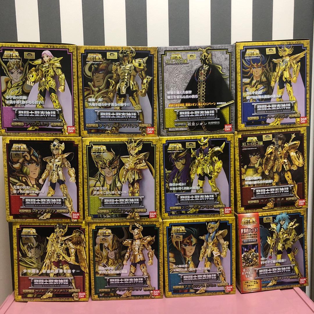 聖闘士聖衣神話まとめ売りゴールドクロス11種➕教皇の12種セット【未開封品】