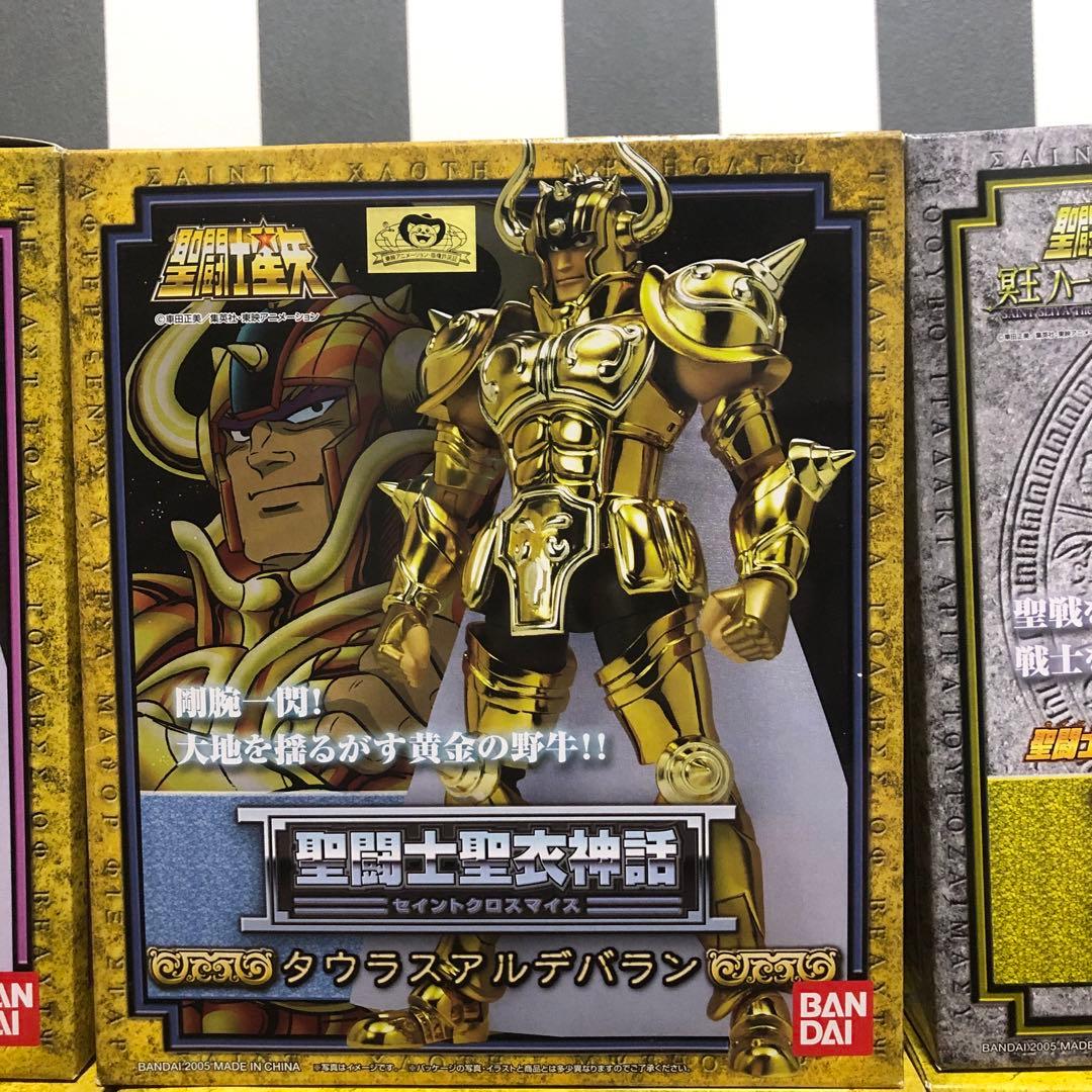 聖闘士聖衣神話まとめ売りゴールドクロス11種➕教皇の12種セット【未開封品】