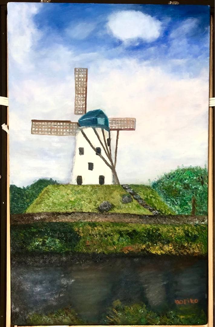 アベ　ノリコ　油絵　額装　世界堂