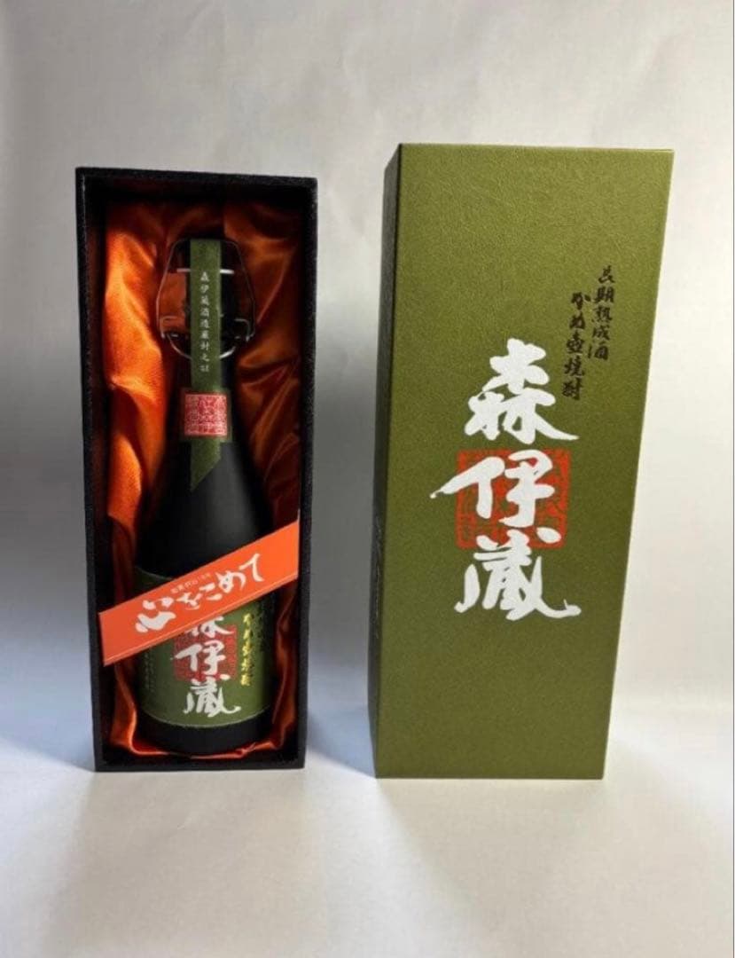 極上森伊蔵 720ml 極上の一滴 包装済 未開封