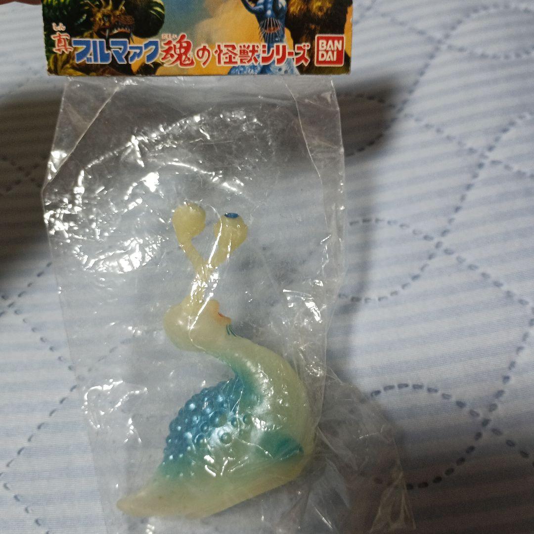 【送料無料】バンダイ 真マック 魂の怪獣シリーズ 10体セット