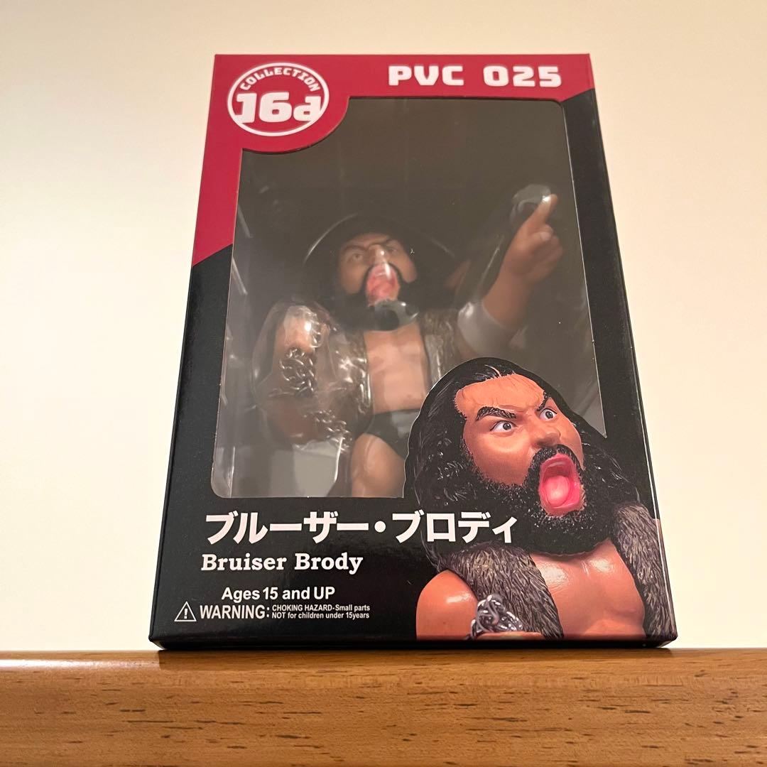 ブルーザー・ブロディ　16d ソフビコレクション　ジュウロクホウイ　￼フィギュア