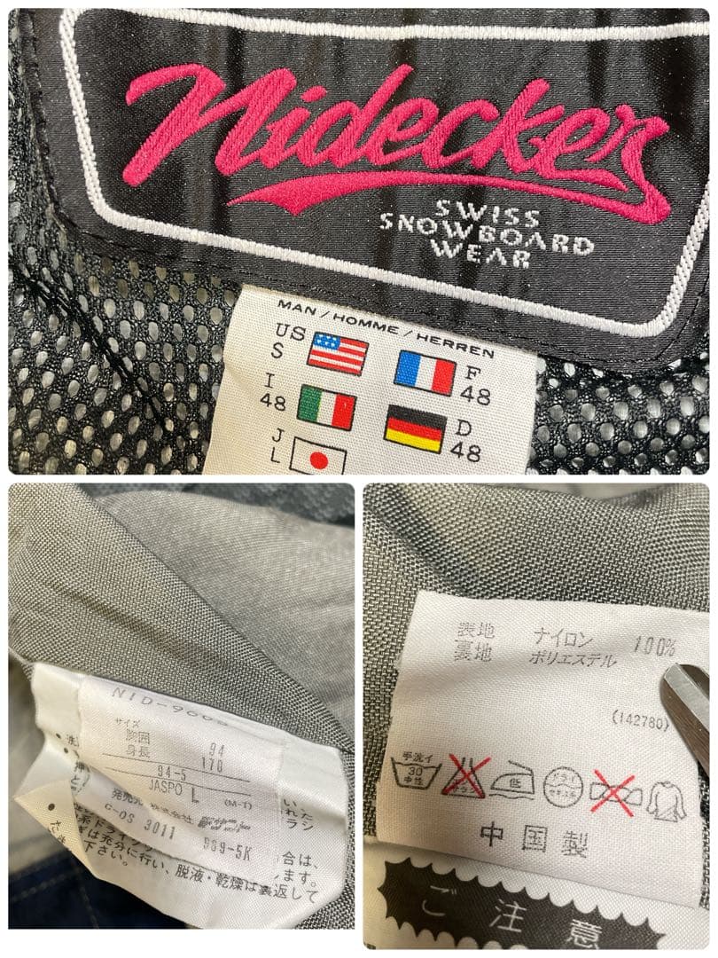 【希少】Nidecker スノーボードウェア 上下セット JASPO Lサイズ