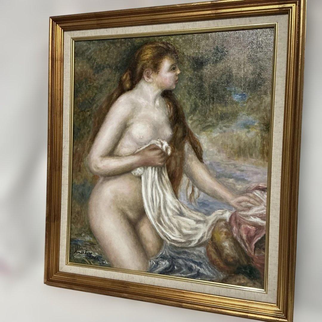 複製画　絵画　油彩画　油絵　模写ルノアール　F10号　ルノワール　「若い浴女」