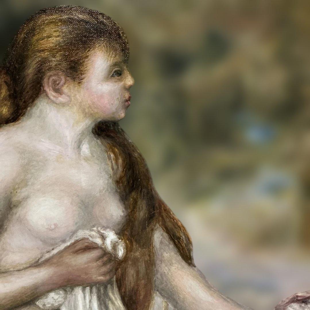 複製画　絵画　油彩画　油絵　模写ルノアール　F10号　ルノワール　「若い浴女」