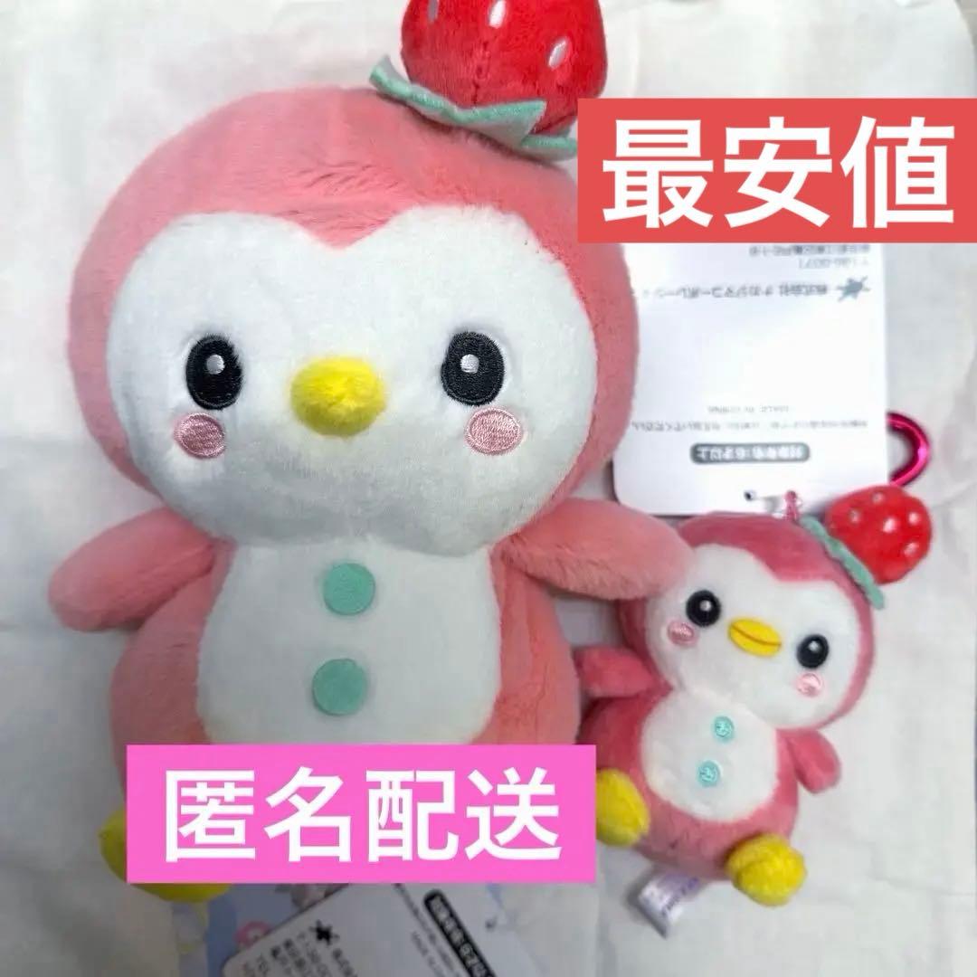 JOCHUM ジェオチャム ふわくたぬいぐるみ カラビナマスコット ぽぽ