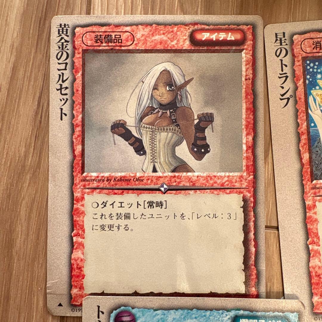 トレーディングカードセット